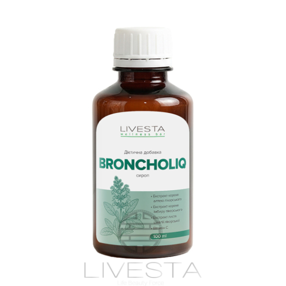 Дієтична добавка сироп BronchoLiq LIVESTA, УКРАЇНА  100 мл