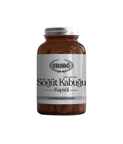 Экстракт коры ивы Ersag 60 капсул